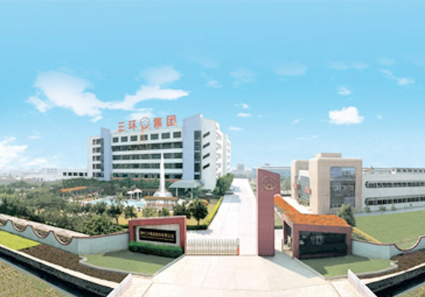 祝贺潮州三环（集团）股份有限公司顺利通过EICC认证