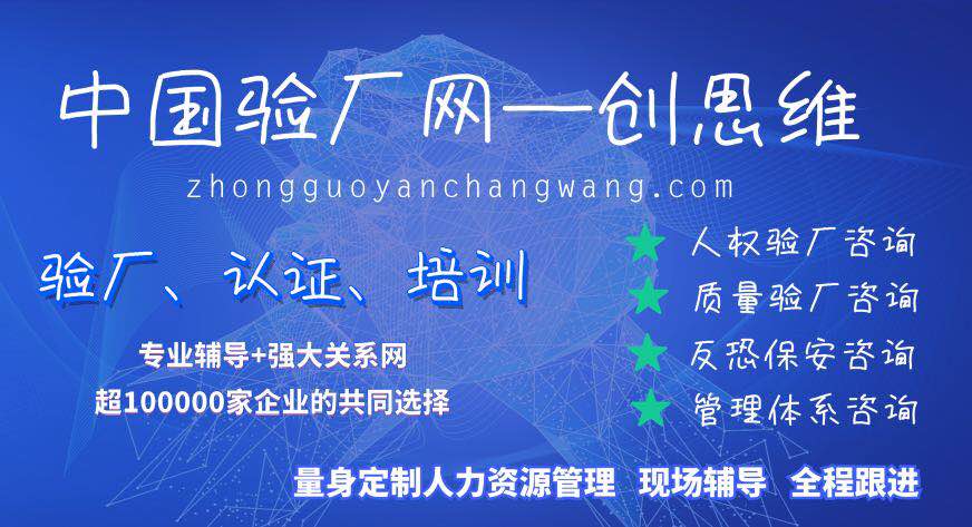 《劳动合同法》的适用范围是什么？《劳动合同法》的确立是为了什么？