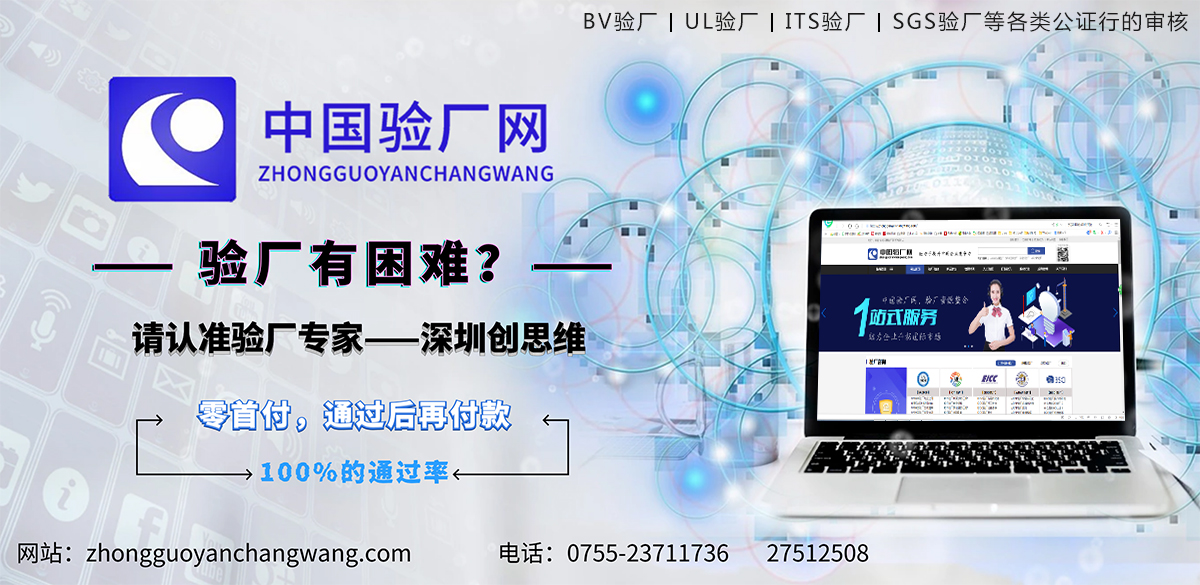 用人单位订立哪些规章制度必须要与职工协商？什么时候开始签劳动合同？