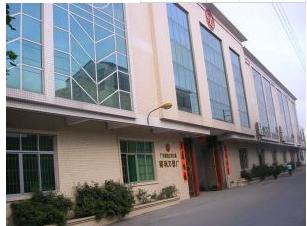 恭贺广东省阳江市江城得利刀剪厂一次性通过Amazon FQA质量验厂审核