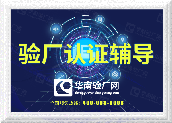 6S管理介绍，6S管理原则、6S管理实施原则及相关要求